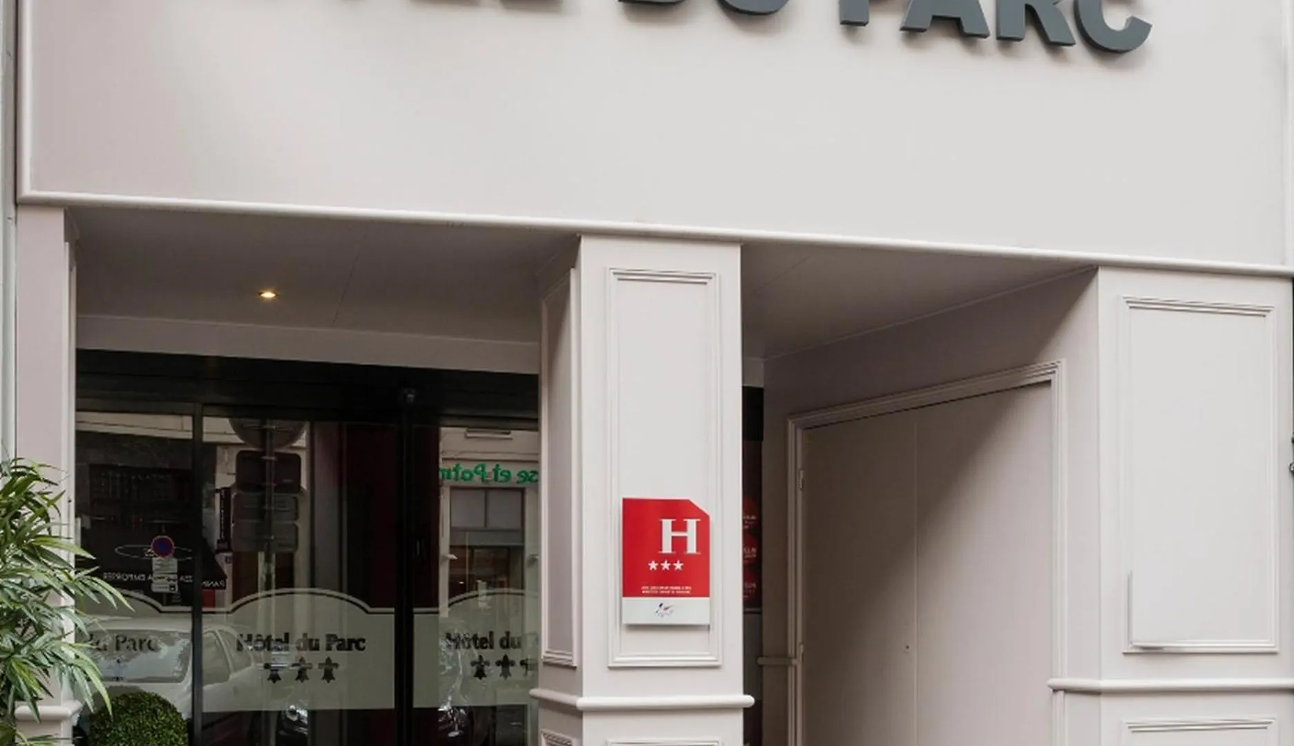 11 Hôtels Proches de l'Espace Tête d'Or à Lyon à Réserver